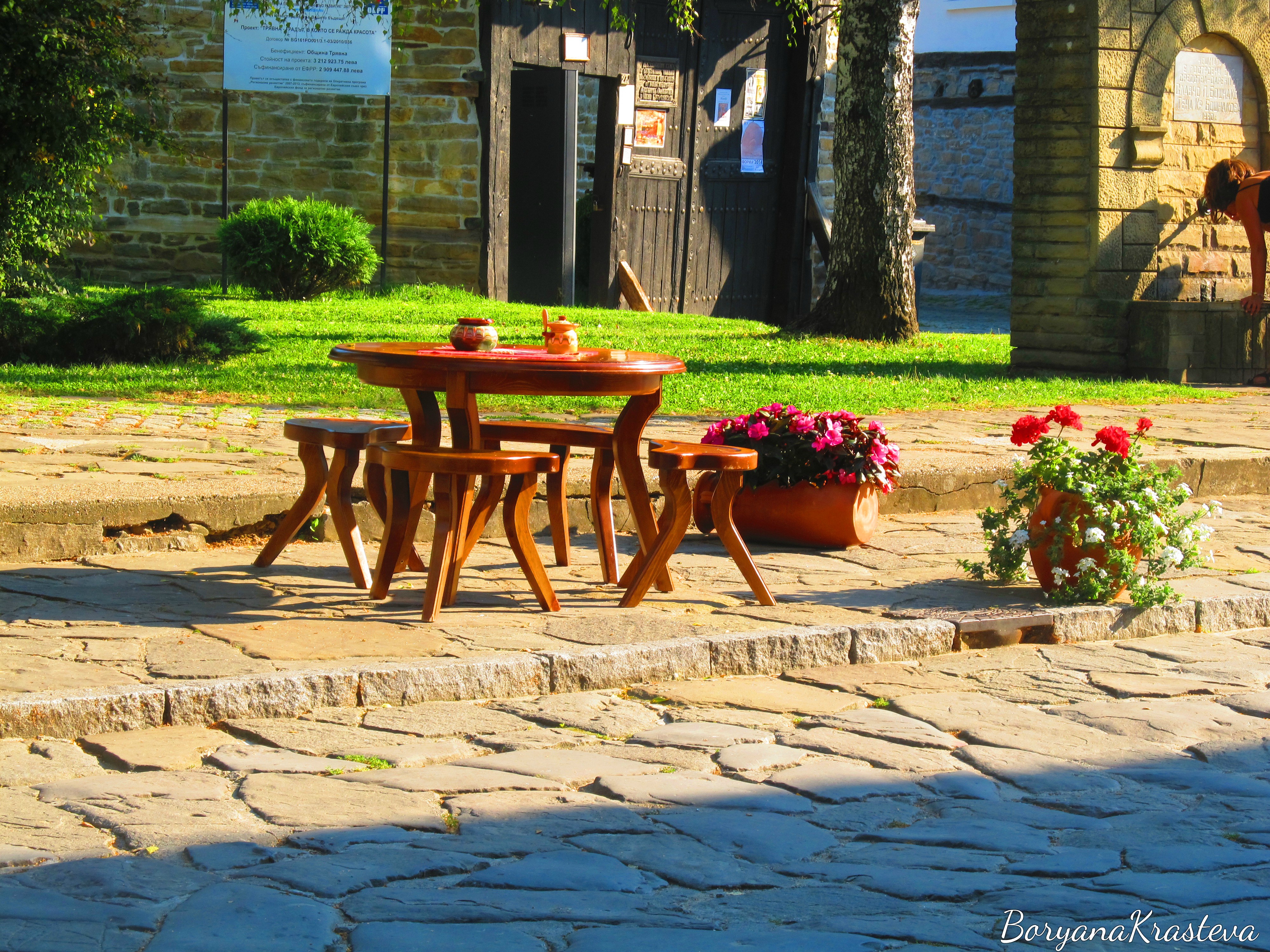 tryavna, kafene