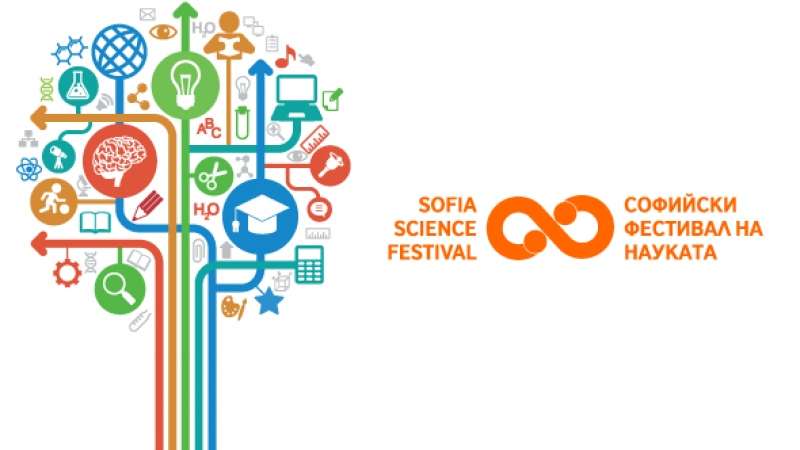 Софийският фестивал на науката ще се проведе за шести пореден път. Събитията ще бъдат над 50.