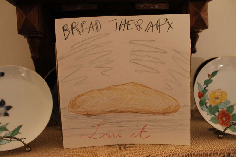 хлебна терапия