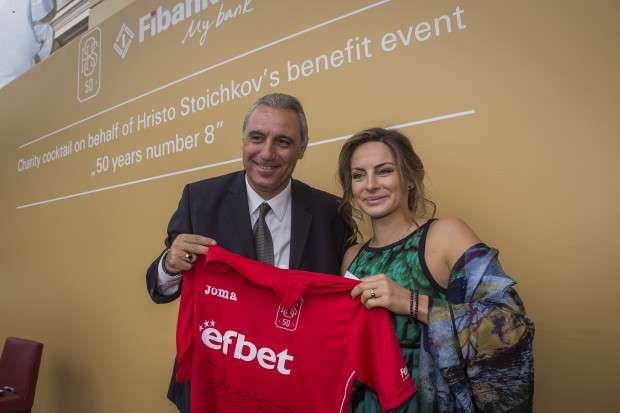 000083507Fibank_Stoichkov (10)