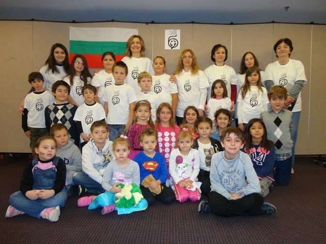 Ново Българско Училище