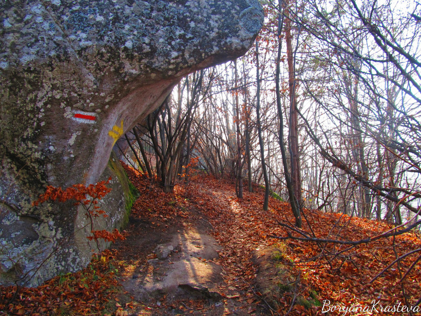 belintash, rodopi