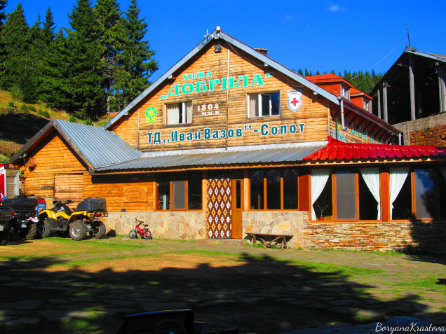 hija, dobrila, stara, planina