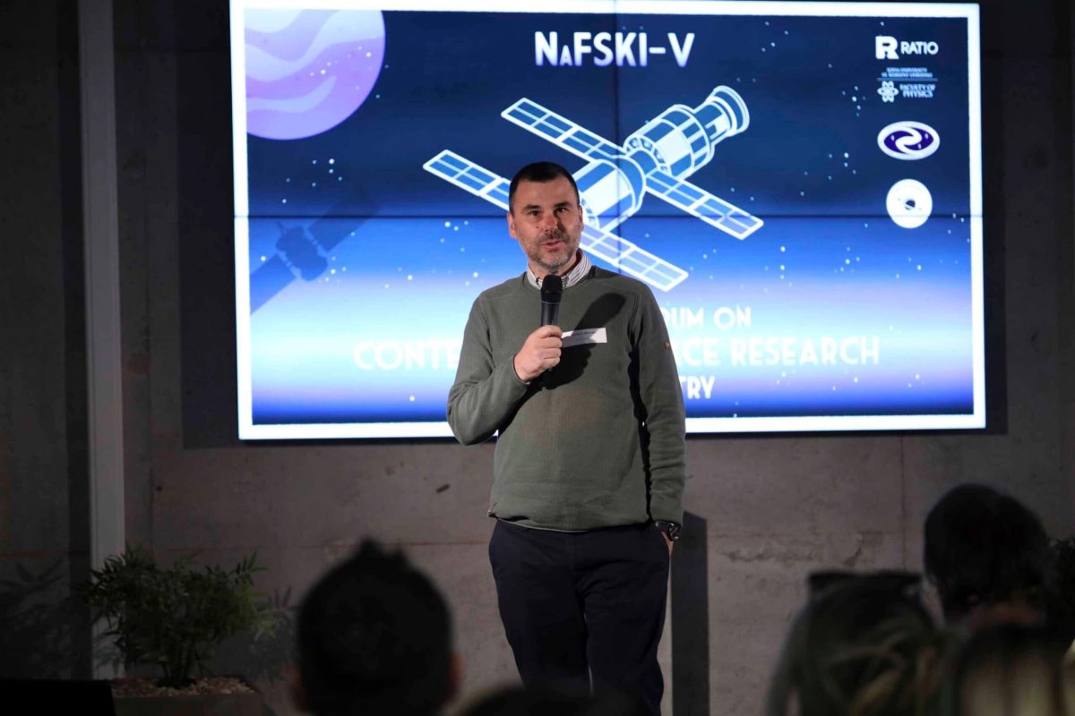 Презентация от събитието