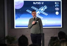 Презентация от събитието