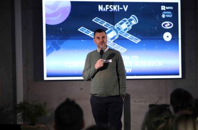 Презентация от събитието