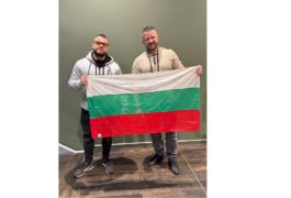 bulgaria e pobeditel po softuerno testvane