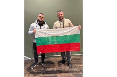 bulgaria e pobeditel po softuerno testvane