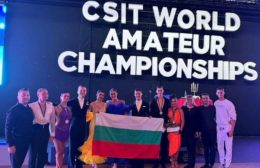 Обюа снимка от състезанието