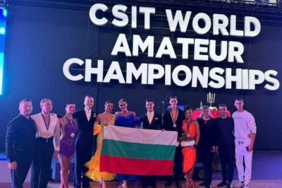 Обюа снимка от състезанието