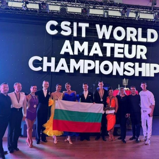 Обюа снимка от състезанието