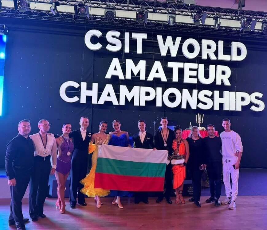 Обюа снимка от състезанието