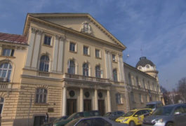 Сградата на БАН