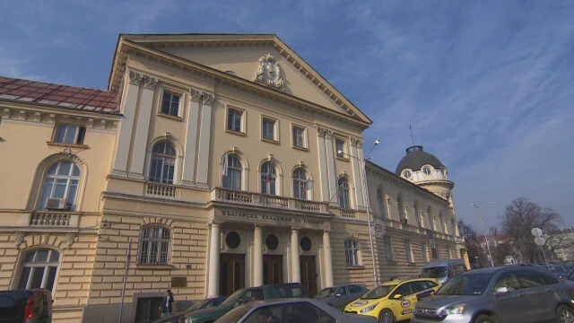 Сградата на БАН