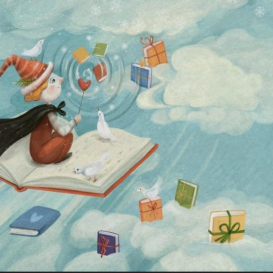 "Направи магия 2025"