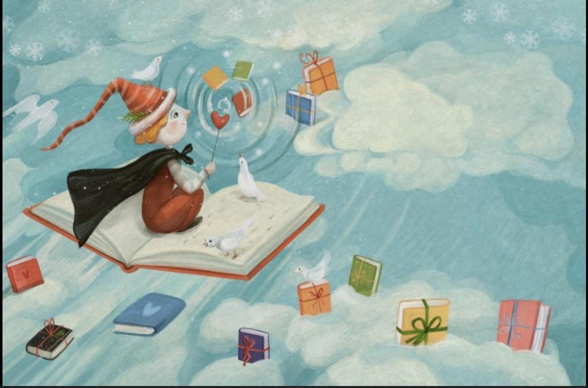 "Направи магия 2025"