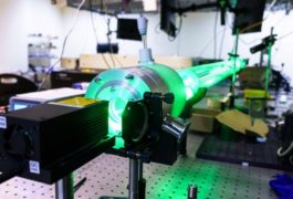 Снимка от експеримента